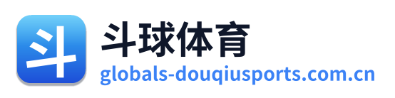 斗球体育